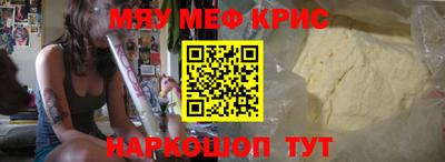 дживик Кимры