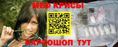 мдма Кингисепп