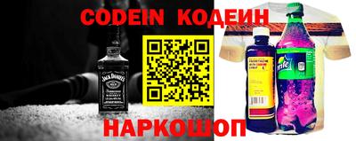 гидропоника Кинель
