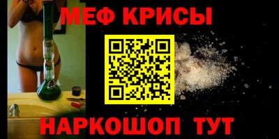 гидропоника Кинель
