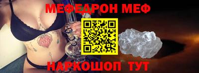 дживик Кимры