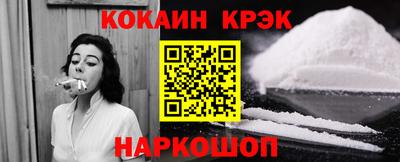 гидропоника Кинель