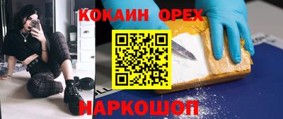 гидропоника Кинель