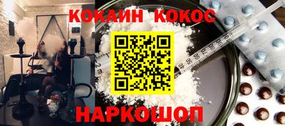 гидропоника Кинель