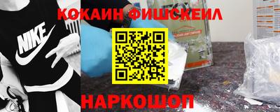 мдма Кингисепп