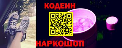 дживик Кимры