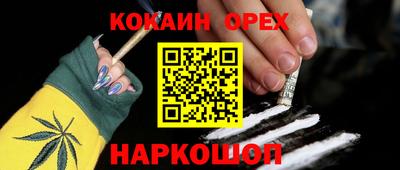 дживик Кимры