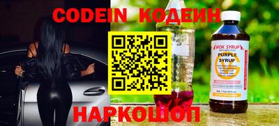 мдма Кингисепп