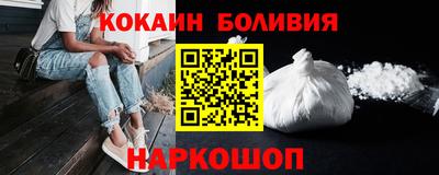 амфетамин Норильск