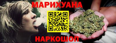 дживик Кимры