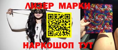 гидропоника Кинель