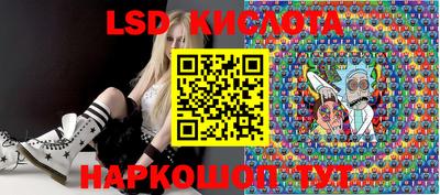 дживик Кимры