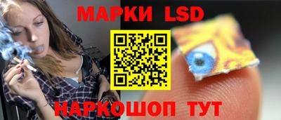 дживик Кимры