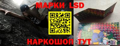 гидропоника Кинель
