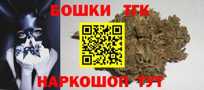 гидропоника Кинель