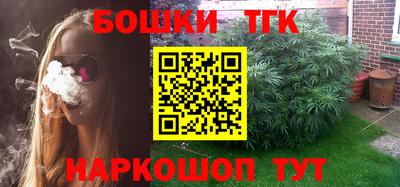 гидропоника Кинель