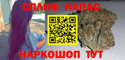 мдма Кингисепп