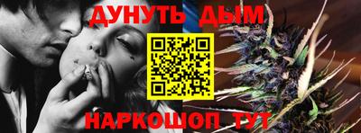 дживик Кимры