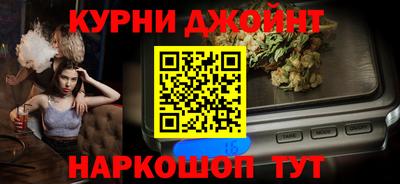 мдма Кингисепп