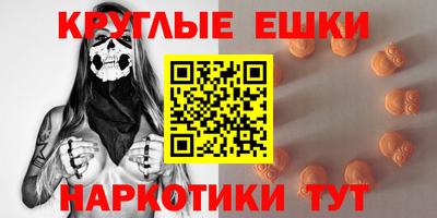 дживик Кимры