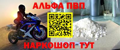 мдма Кингисепп