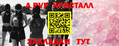 амфетамин Норильск