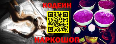 гидропоника Кинель