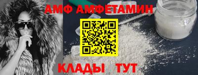 мдма Кингисепп
