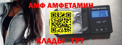 гидропоника Кинель