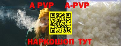 гидропоника Кинель