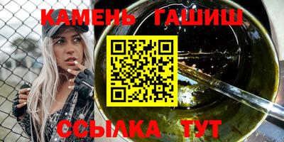 дживик Кимры