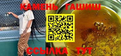 дживик Кимры