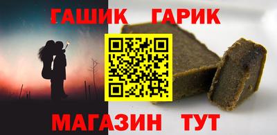 дживик Кимры