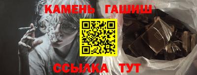 мдма Кингисепп