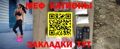 дживик Кимры