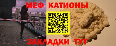 гидропоника Кинель