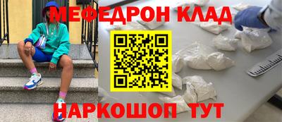 гидропоника Кинель