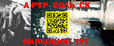 дживик Кимры