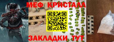 гидропоника Кинель